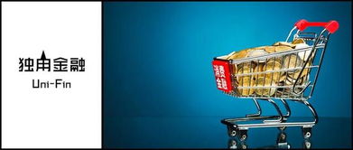 信托公司搶食消費金融大蛋糕 機遇與風險并存，互聯網信息服務需加強風險管理