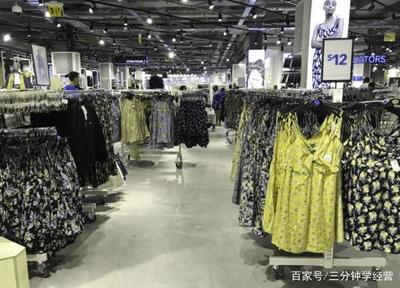 美國零售業(yè)寒冬持續(xù),這家店卻逆勢擴張,正成為服飾業(yè)的價格屠夫