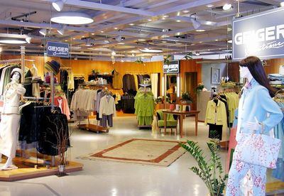 廣州服裝批發市場要&ldquo;變臉&rdquo;